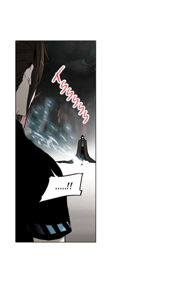 Tower of God, Chapter 284 image 075